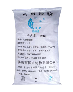 變性淀粉廠家 變性淀粉廠家